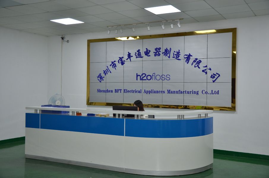 Cina Shenzhen BFT Electrical Appliances Manufacturing Co, Ltd.